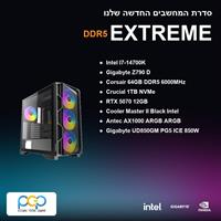 מחשב גיימינג - I7-14700K / Z790 D / 64GB DDR5 6000Mhz / RTX 5070 / 1TB NVMe