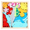8 - השלימו את התמונה - פאזל מעץ