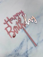טופר happy birthday עם מקל - רוז גולד
