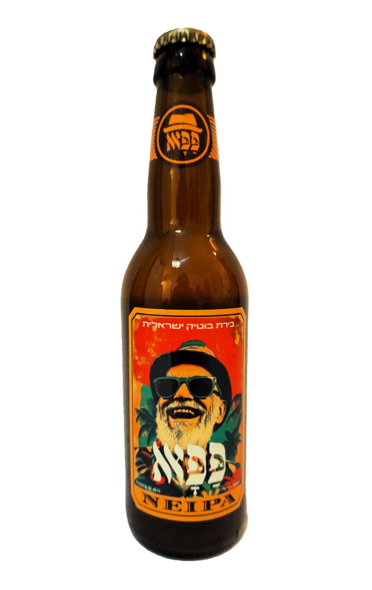 בירה ג'וסי NEIPA (מארז 8)