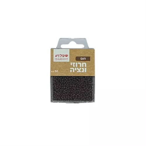 חרוזי ונציה 50 גרם חום - מותג פלדע ^
