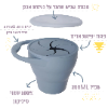 כן! - 10 מגבונים לניקוי גביעונית|LUNETTE