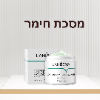 מסכת חימר לטיפול באקנה וניקוי עמוק לעור הפנים - מסכת חימר לטיפול באקנה