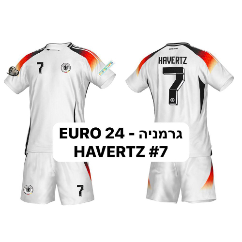 חליפת כדורגל גרמניה יורו 2024 - euro