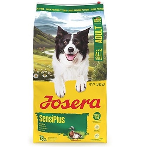 JOSERA ג'וסרה ברווז ואורז 12.5 ק"ג