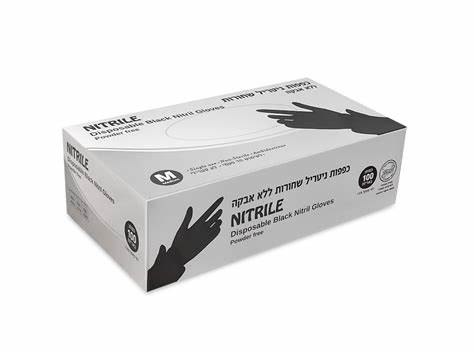 כפפות ניטריל ללא אבקה שחורות בתקן רפואי עבות לפדיקור - Black Nitrile Gloves