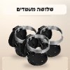 שלושה מעמדים - מעמד כוסות מתקפל ואוניברסלי לרכב דגם GripDrive