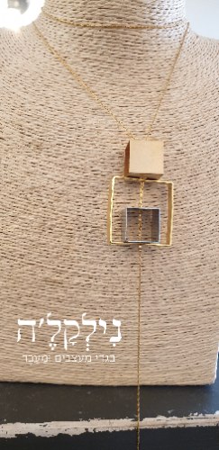 שרשרת עניבה קוביות חלולות