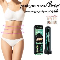 משאף לדיכוי התיאבון