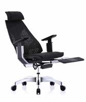 כיסא רשת ארגונומי Comfort Genidia – כולל הדום להנחת הרגליים לנוחות מקסימלית