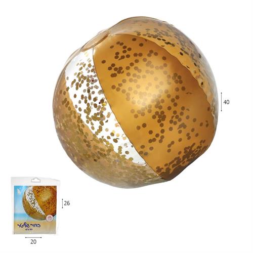 כדור ים גליטר זהב 40 סמ