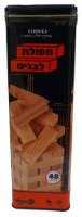 מפולת לבנים בקופסת מתכת מבית 30000641 Alfit Toys