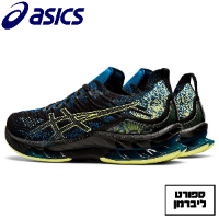 ASICS | אסיקס - GEL-KINSEI BLAST Black Trainers אסיקס ג'ל קינסיי בלאסט שחור צהוב זרחני | גברים