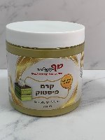 500 גר' קרם פיסטוק- פרווה