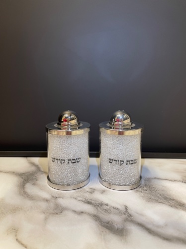 זוג מלחיות קריסטל  ׳שבת קודש׳