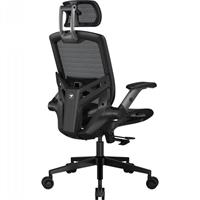 כיסא גיימינג ארגונומי Cougar Speeder One שחור