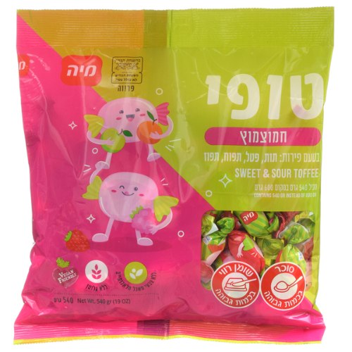 טופי חמוצמוץ
