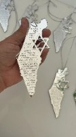 20 תליוני רכב מפת ישראל גדולים-ברכת הדרך המלאה+ חריטה אישית-כמות (ניתן לבחור כמות גדולה יותר)