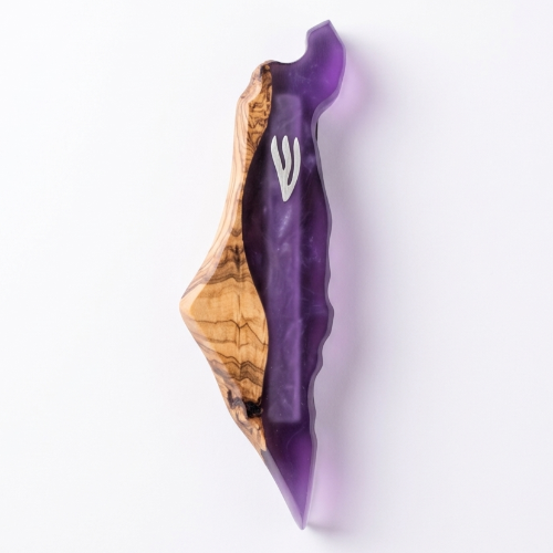 "Land of Israel" Mezuzah Case – Olive Wood & Purple Epoxy