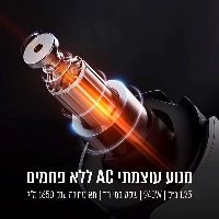 טוחן אשפה 1.25 כ”ס כולל מתג אלחוטי  Homex Granitor