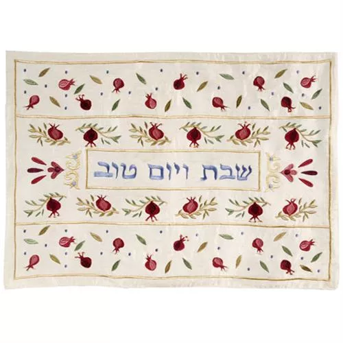 כיסוי חלה רקמה דגם רימונים בהיר