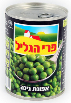 פרי הגליל אפונה