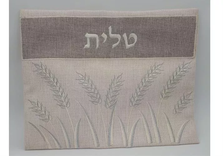 שקית טלית דגם חיטה