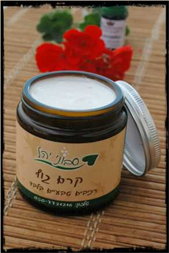 קרם גוף קשמירי