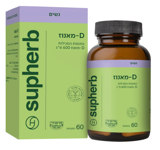 ביו קראן 60 כמוסות צמחיות - סופהרב