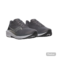 Saucony echelon 10-סאקוני רחב