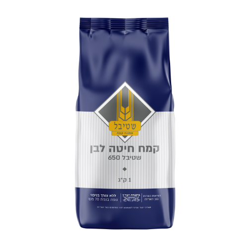 קמח חיטה לבן קילו - שטיבל