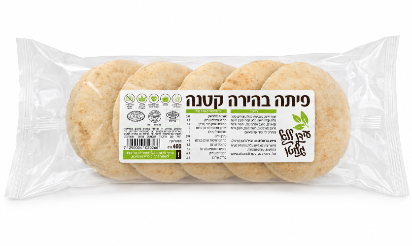 פיתה בהירה קטנה ללא גלוטן 400 גרם - עידן ללא גלוטן