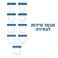 לול מתחם פעילות לתינוקות במגוון גדלים IMBABY