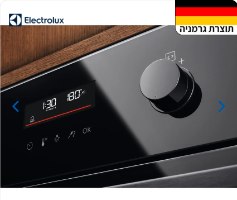 תנור פירוליטי רב תכליתי 71 ליטר דגם ®Electrolux EOP7422K SenseCook אלקטרולוקס שחור