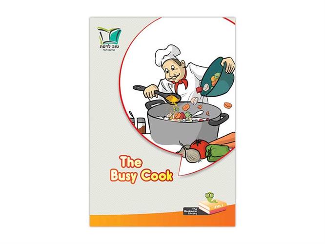 The Busy Cook | Level 2