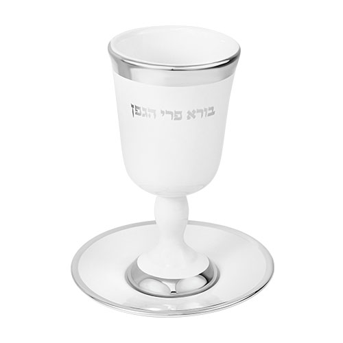 גביע קידוש קרמיקה עם רגל כסף