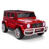 אדום - גיפ ממונע 24V מרצדס שני מושבים - MERCEDES G63 CLASS