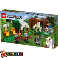 לגו - מיינקראפט פליאגר - Lego Mincraft 21159