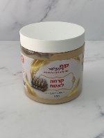 500 גר' קרמה לאטה (טעם קינדר) - חלבי