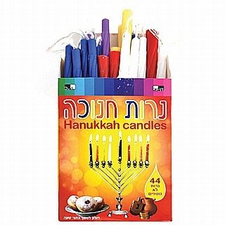 44 יח' נרות חנוכה צבעוניים