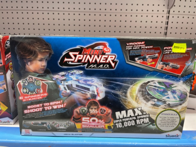 Mini spinner