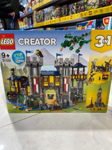 Lego creator 3 in 1