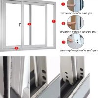 פס-איטום-מבודד-לחלונות-ודלתות-3
