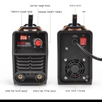 רתכת-אינוורטר-חשמלית-עוצמתית-3