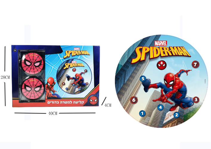 ספיידרמן - קליעה למטרה כדורים - SPIDER-MAN