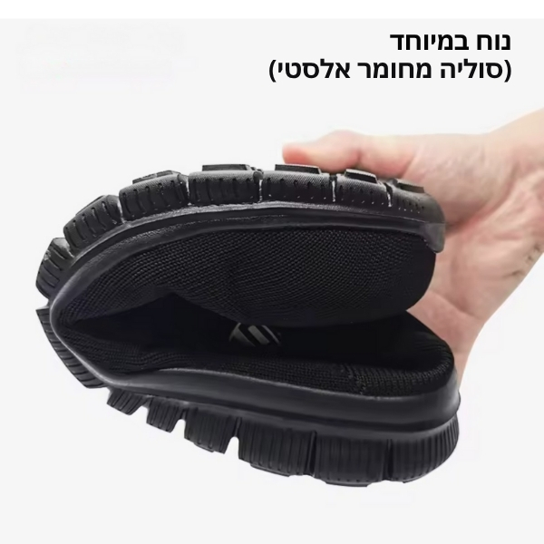 נעלי-עבודה-בטיחותיות-9