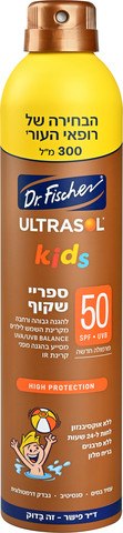 ד"ר פישר-ספריי שקוף SPF50 לילדים