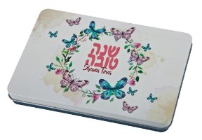 מארז ברכות מתנה שנה טובה