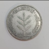 מטבע 100  מאה מיל, פלשתינה (א"י)- שנת 1927,המנדט הבריטי, מטבע כסף