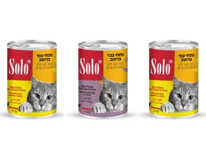 שימורים לחתולים Solo נתחי בשר 3 יחידות
